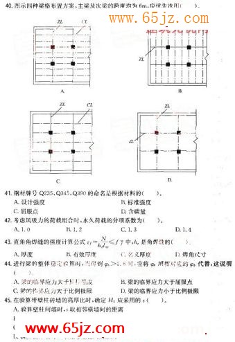 ṹʦ